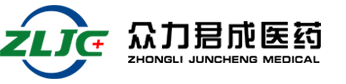 北京丰亨五金医药科技有限公司